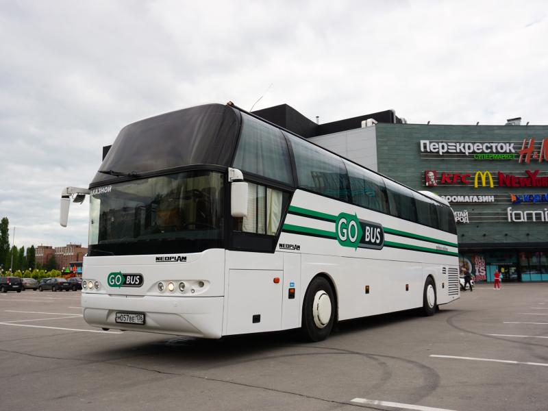 bus photo https://rest.gobus.online/static/terminal/buses/11/11_0.jpg