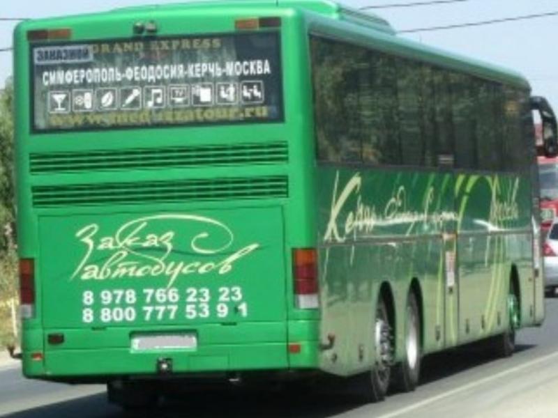 bus photo https://rest.gobus.online/static/terminal/buses/143/143_1.jpg