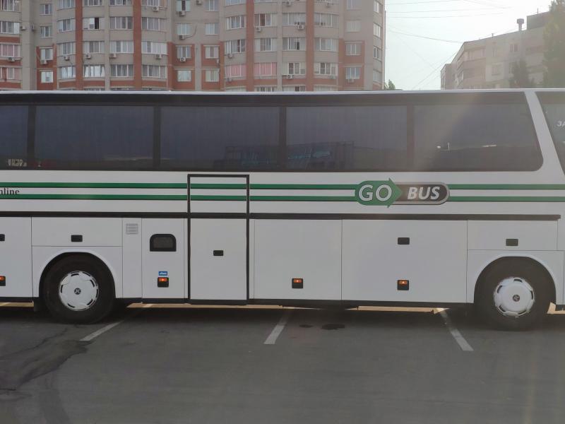 bus photo https://rest.gobus.online/static/terminal/buses/18/18_1.jpg