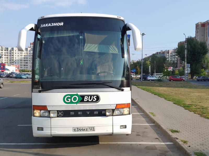bus photo https://rest.gobus.online/static/terminal/buses/18/18_2.jpg