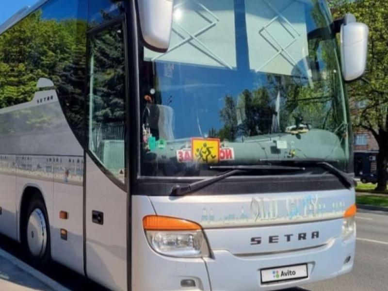 bus photo https://rest.gobus.online/static/terminal/buses/181/181_0.jpg