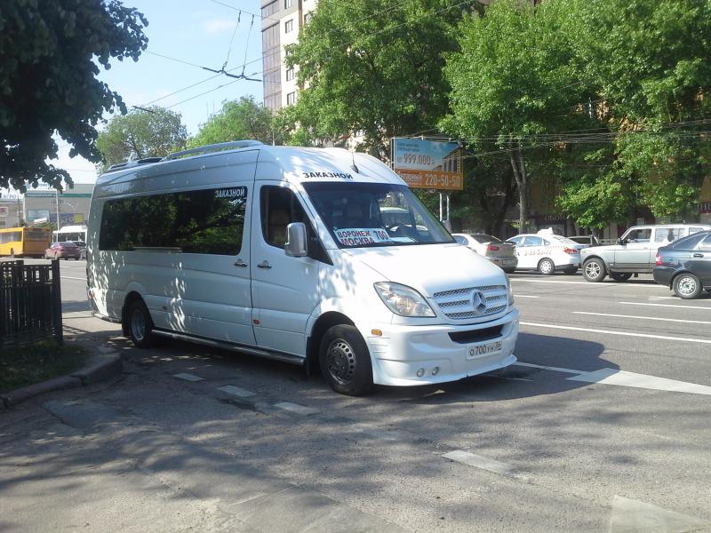 bus photo https://rest.gobus.online/static/terminal/buses/4/4_0.jpg