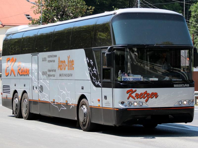 bus photo https://rest.gobus.online/static/terminal/buses/58/58_0.jpg
