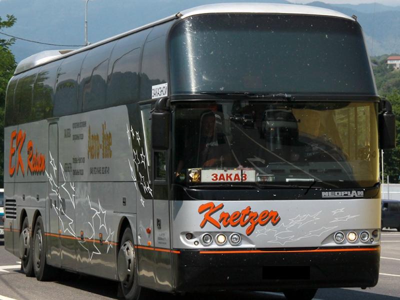 bus photo https://rest.gobus.online/static/terminal/buses/58/58_1.jpg