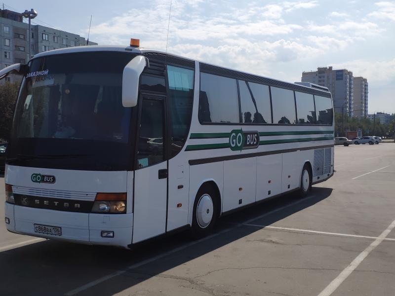 bus photo https://rest.gobus.online/static/terminal/buses/9/9_0.jpg