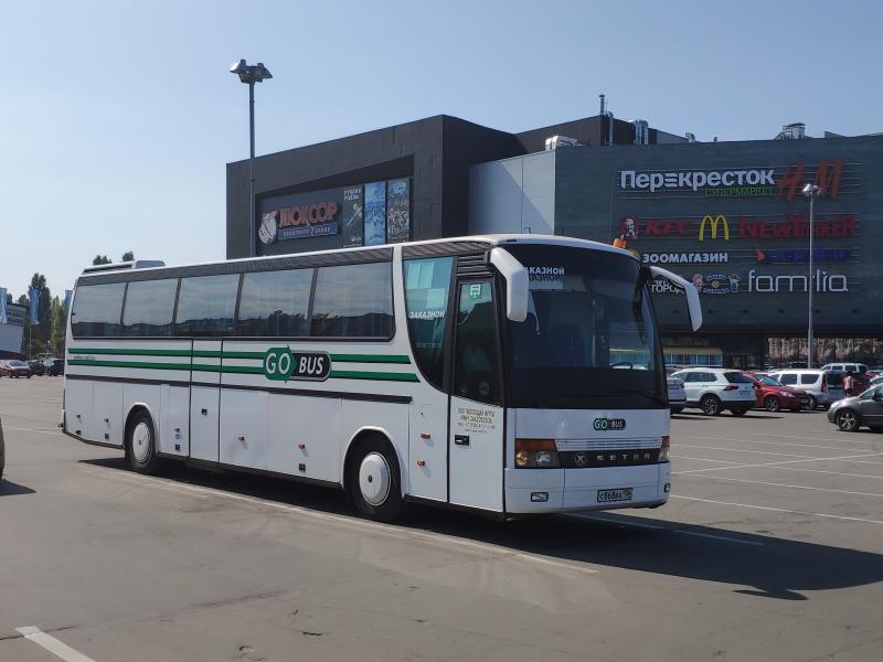 bus photo https://rest.gobus.online/static/terminal/buses/9/9_1.jpg